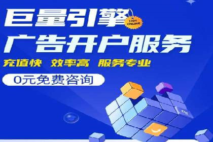 信息流广告投放：成功案例解析